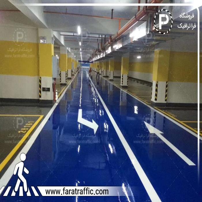 کفپوش اپوکسی چیست